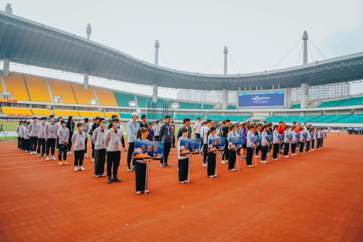 铁饼体育直播｜实时聚焦铁饼赛事精彩直播