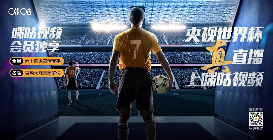 rsj直播体育｜体育直播新时代：畅享精彩瞬间