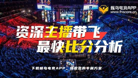 e体育直播、虚拟竞技现场：电竞直播新体验