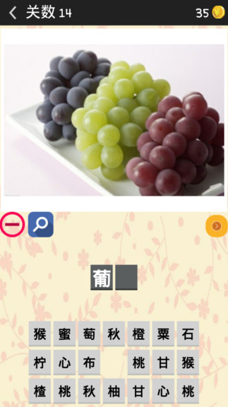 水果游戏机单机游戏 ？果趣娱乐：精彩单机水果游戏体验