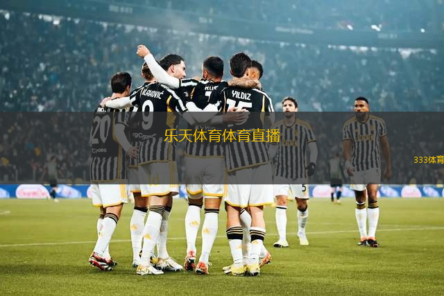 体育直播8760：✅全年无休的体育盛宴：直播8760小时精彩不断？