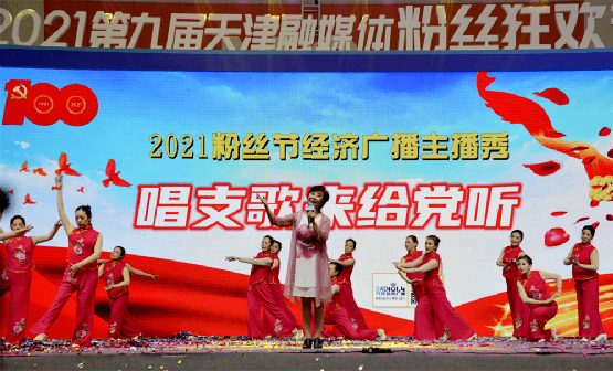 Welcome大赢家彩神：迎接胜利时刻——大赢家彩神盛大开启