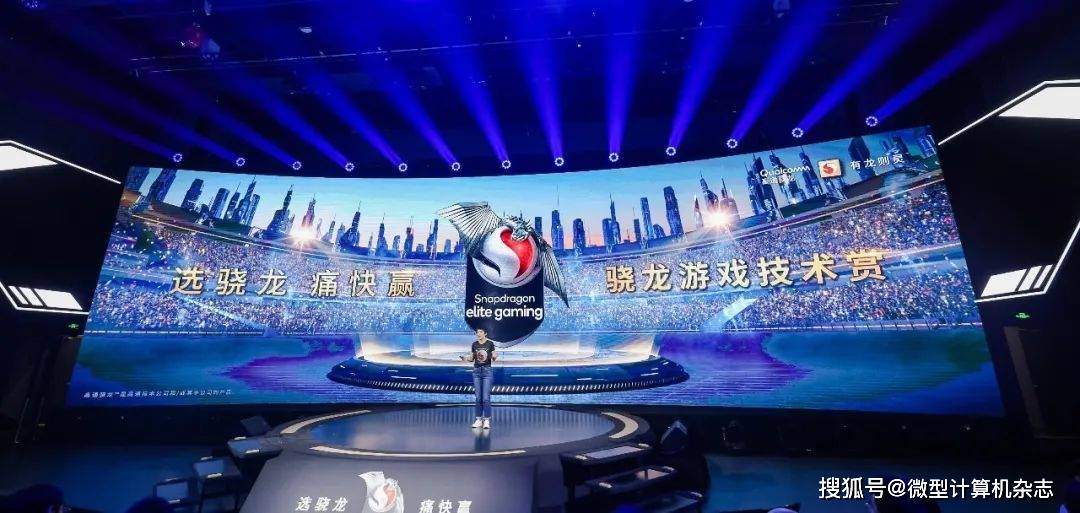 非凡娱乐电子游：卓越娱乐电子体验