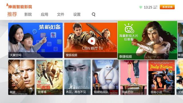 开心播播网：✅快乐无限在线娱乐站？