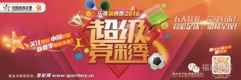 e星体育登录、探索e星体育登录全新方式，开启畅享体育盛宴？